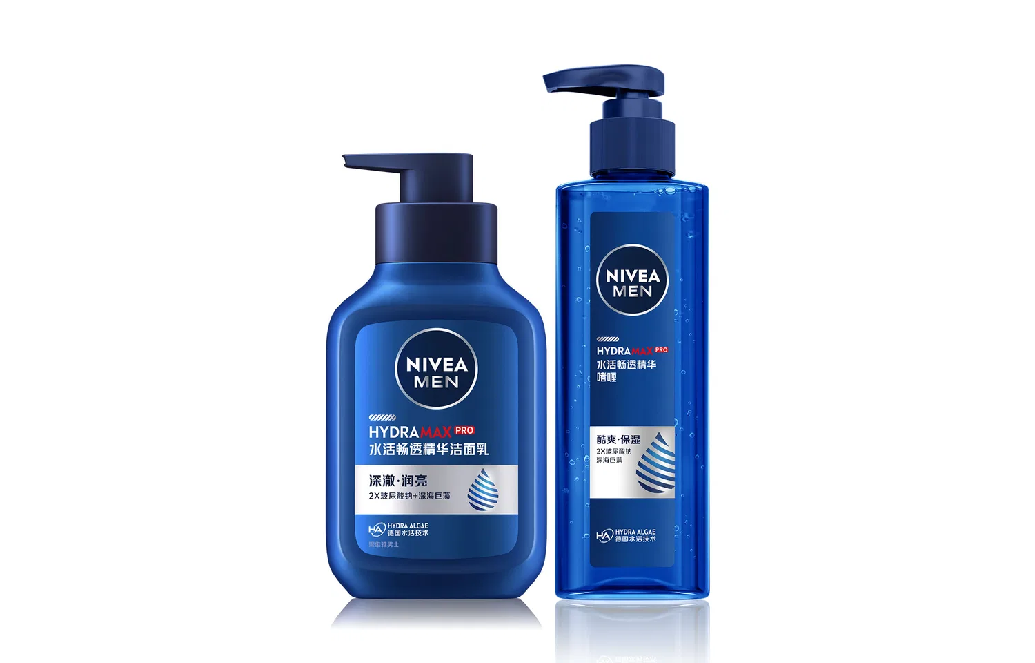 Мужской набор для ухода за кожей NIVEA, Upgraded-Hydrating Serums — фото 2