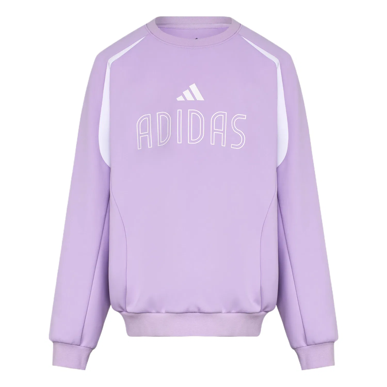 Детский свитшот с круглым вырезом Adidas, Purple