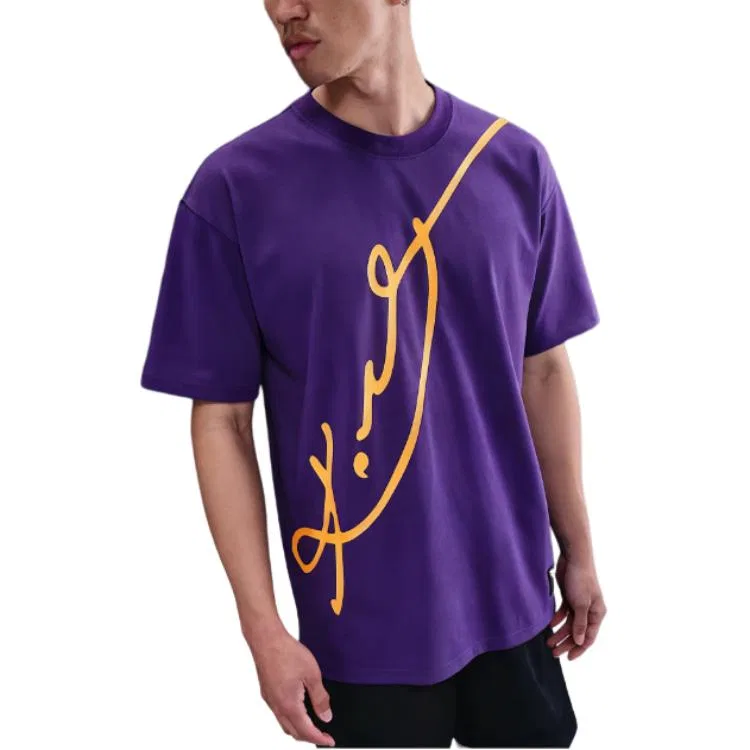 Мужская футболка Dri-FIT для баскетбола Nike Kobe, Purple