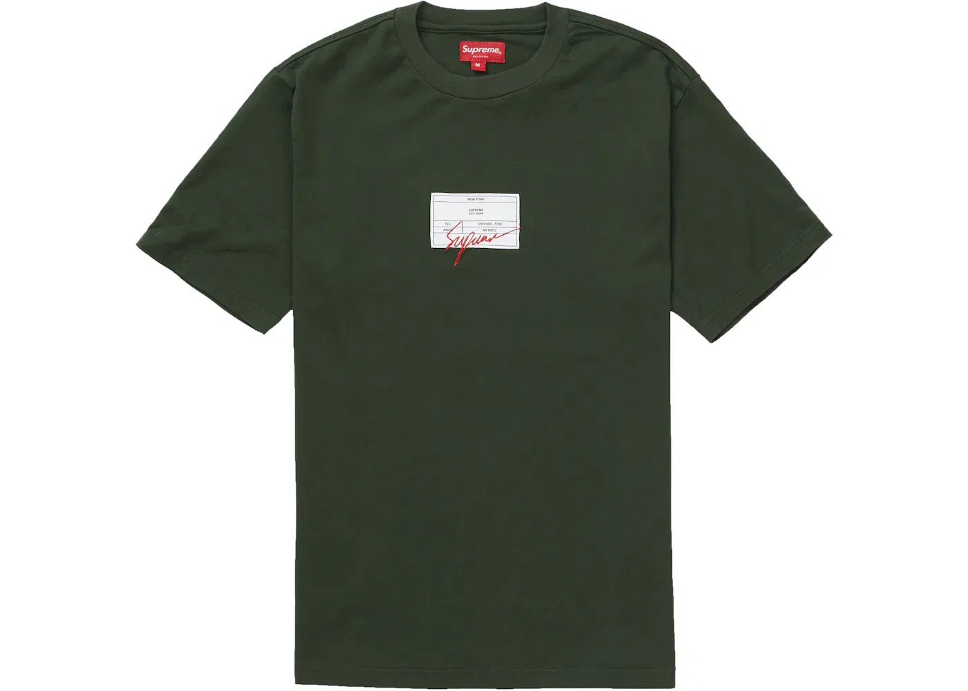 Мужская футболка с коротким рукавом S/S Top Supreme, Olive