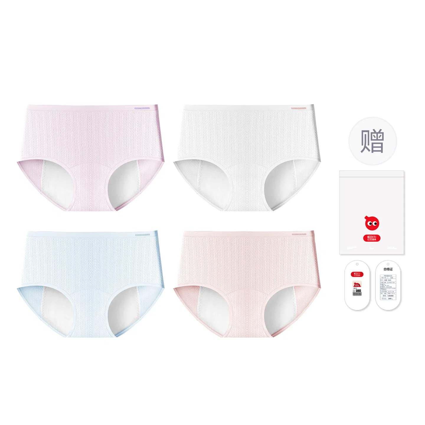 Детские трусы для девочек хлопковые Red bean, Off-White, Light Pink, Light Blue, Light Purple