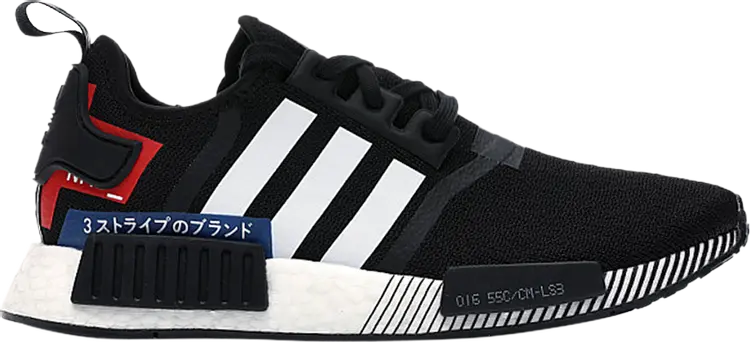 

Кроссовки Adidas NMD_R1 'Japan Pack - Black White', черный