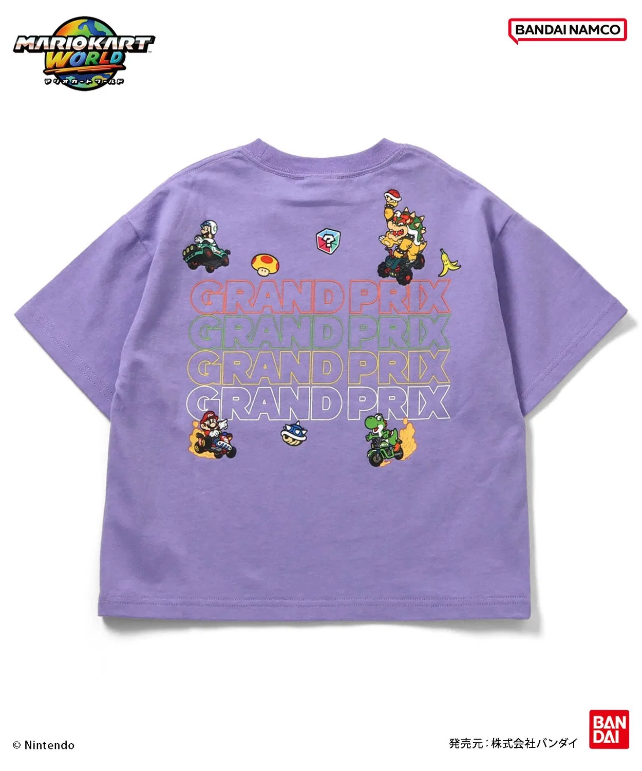 Детская футболка с принтом Mario Kart World BANDAI, Off White — фото 4
