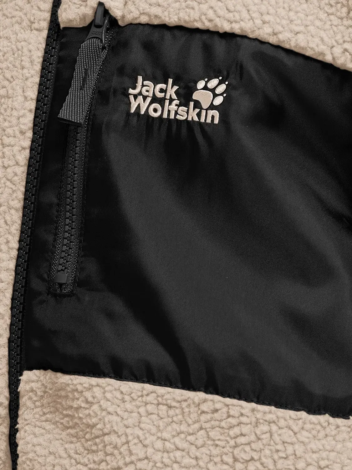 Куртка флисовая Lite Curl Fz K бежевая JACK WOLFSKIN, нейтральные — фото 2