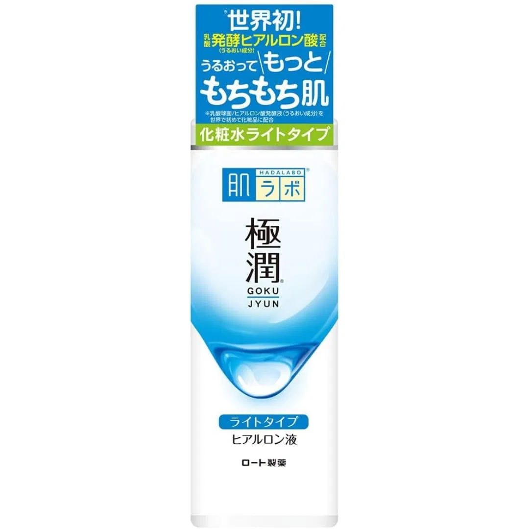 Лосьон Hada Labo — Skin Laboratory Gokujun с гиалуроновой кислотой, 170 мл