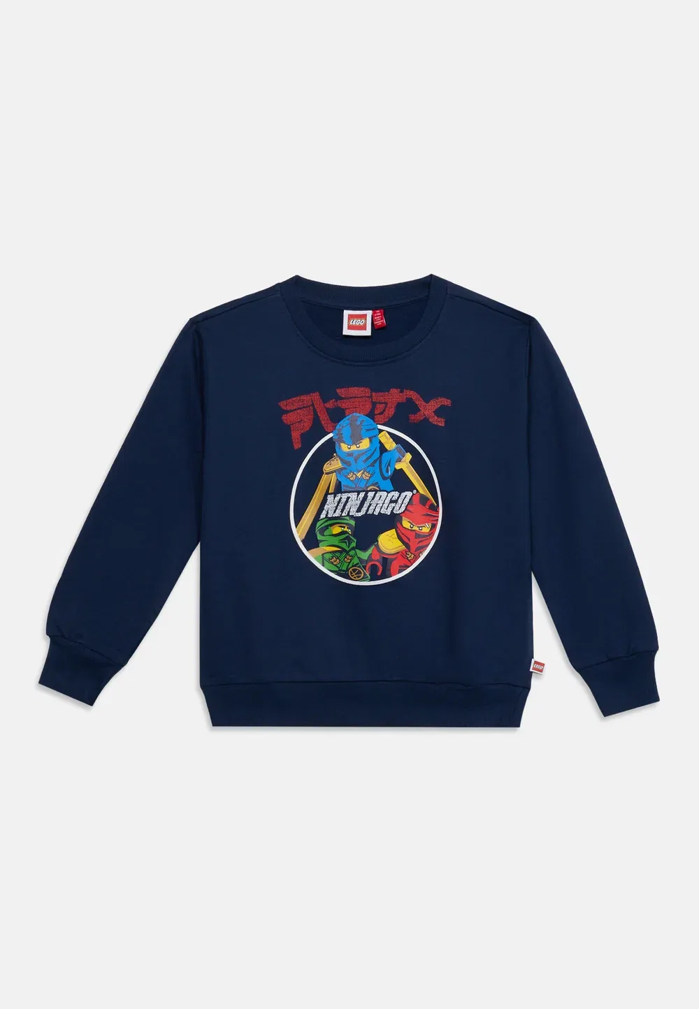 Толстовка Lego Kidswear, Dark Navy — фото 3
