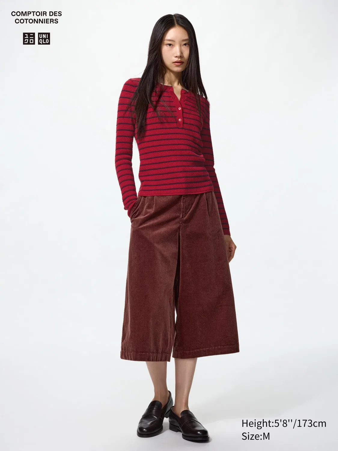 Кюлоты Uniqlo, вельветовые, темно-коричневый
