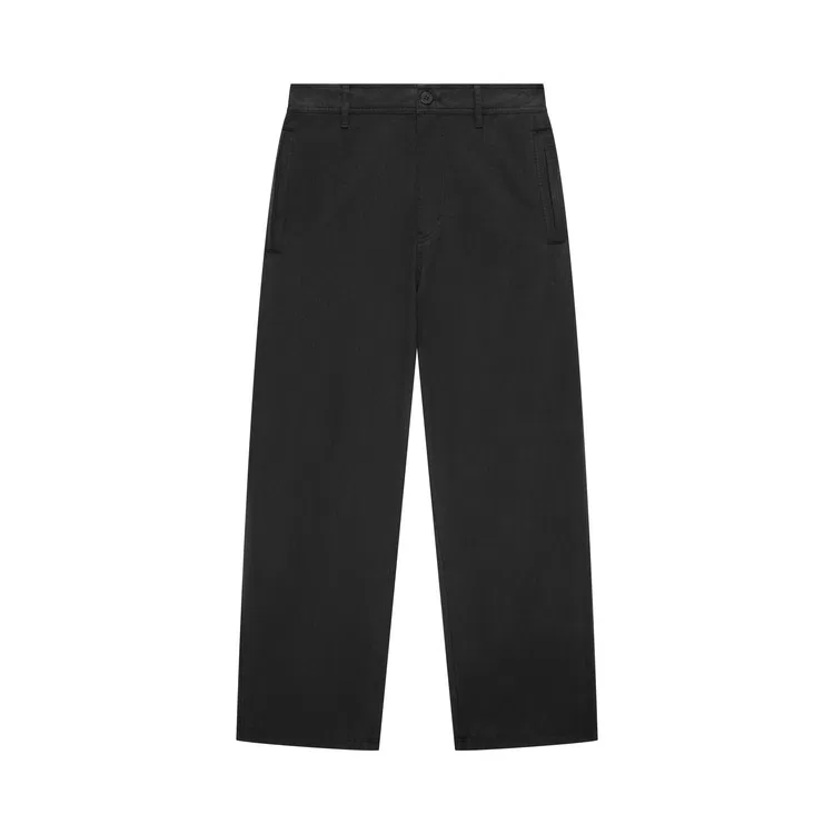 Детские свободные брюки из хлопка Nice Rice, Black