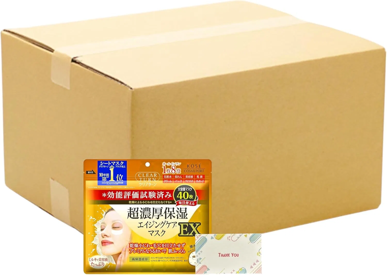 Набор Kunutonn — Увлажняющая маска для лица Clear Turn Ultra Thick Moisturizing Mask EX, 40 шт, набор 12 упаковок