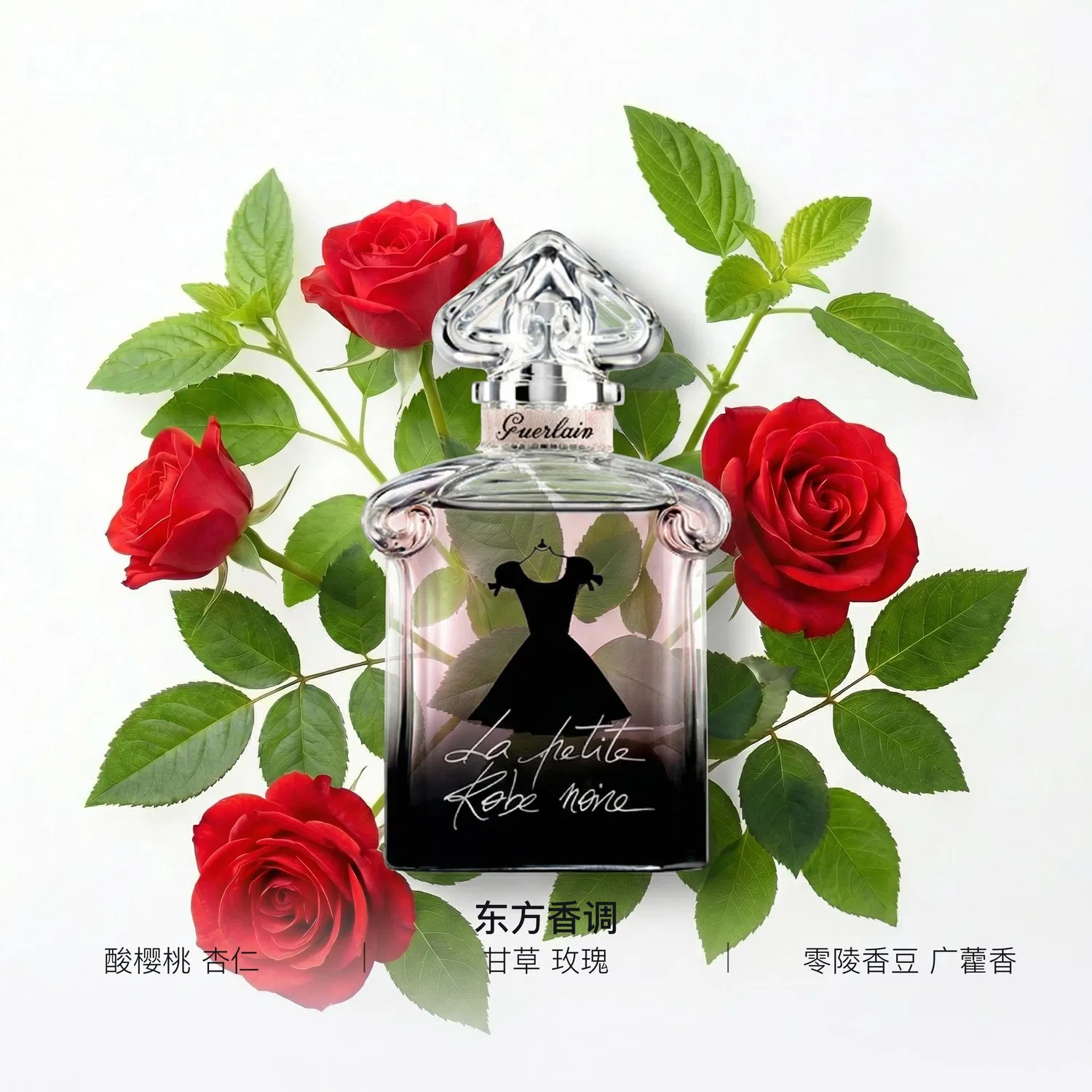 Женские духи Black Skirt Dance GUERLAIN, 100 мл — фото 2