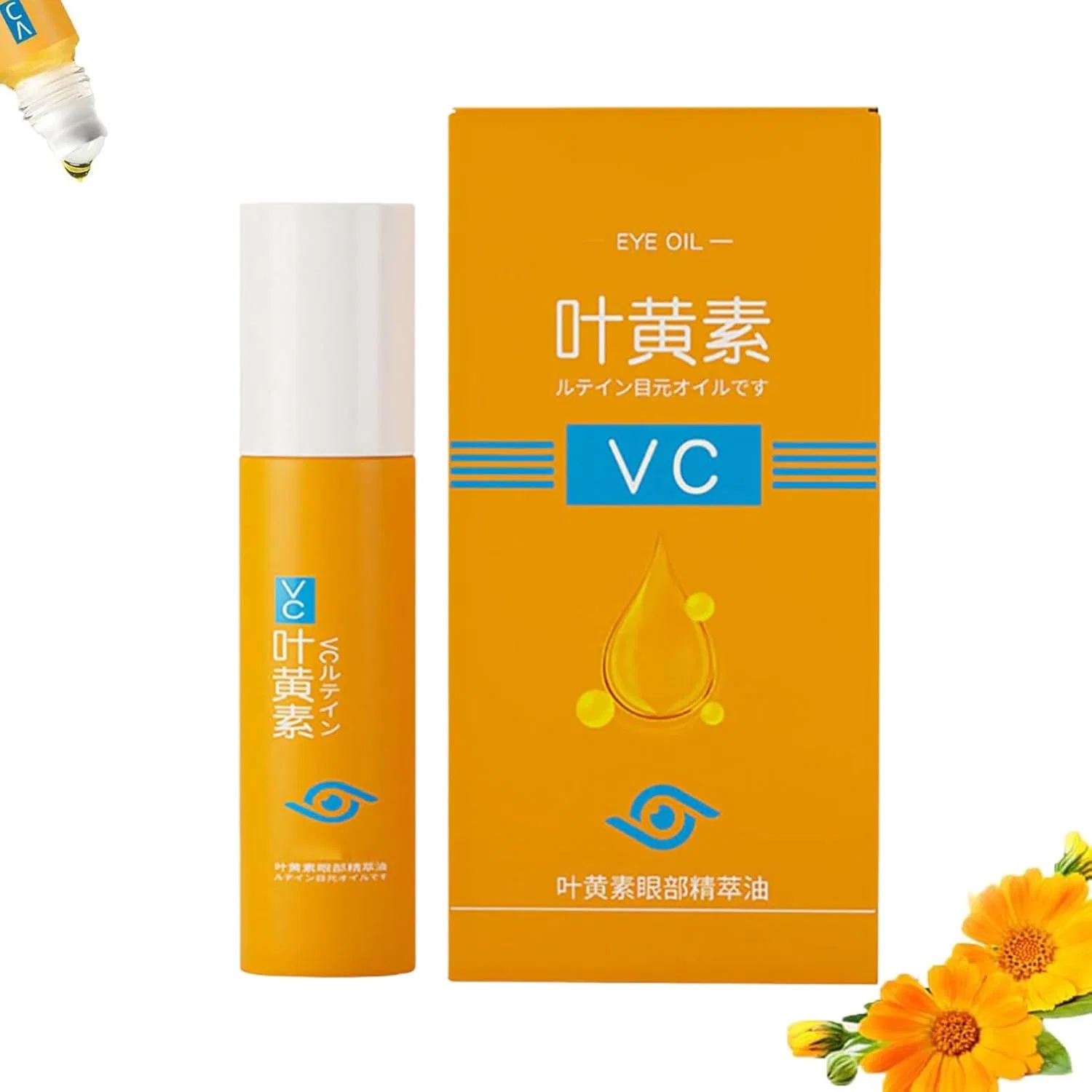 Антивозрастная сыворотка для глаз Lutein VC vokkrv, 8 мл