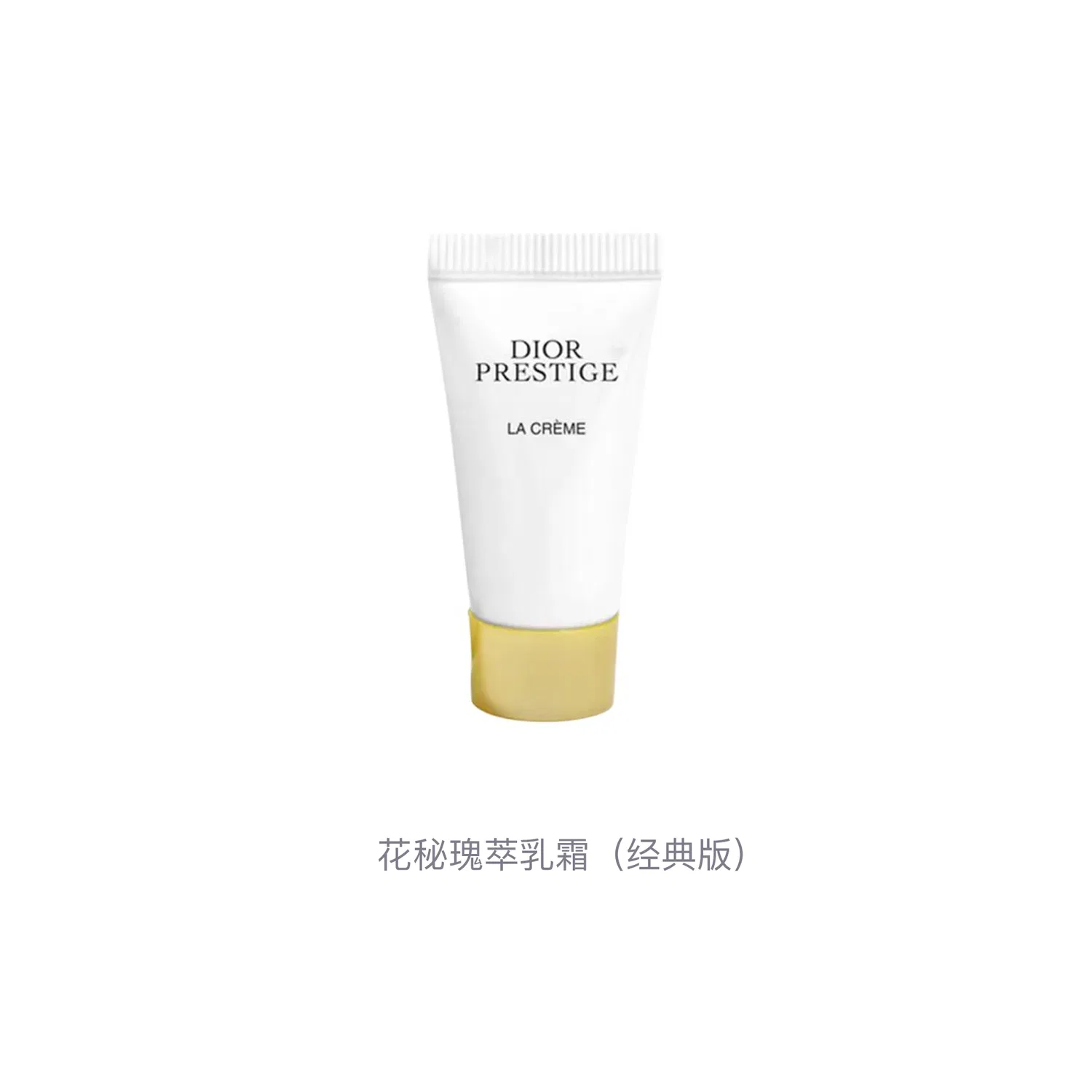Крем для лица с экстрактом розы DIOR, 5 мл, Floral Secret Essence Reversing, DIOR, Lightweight Version — фото 4