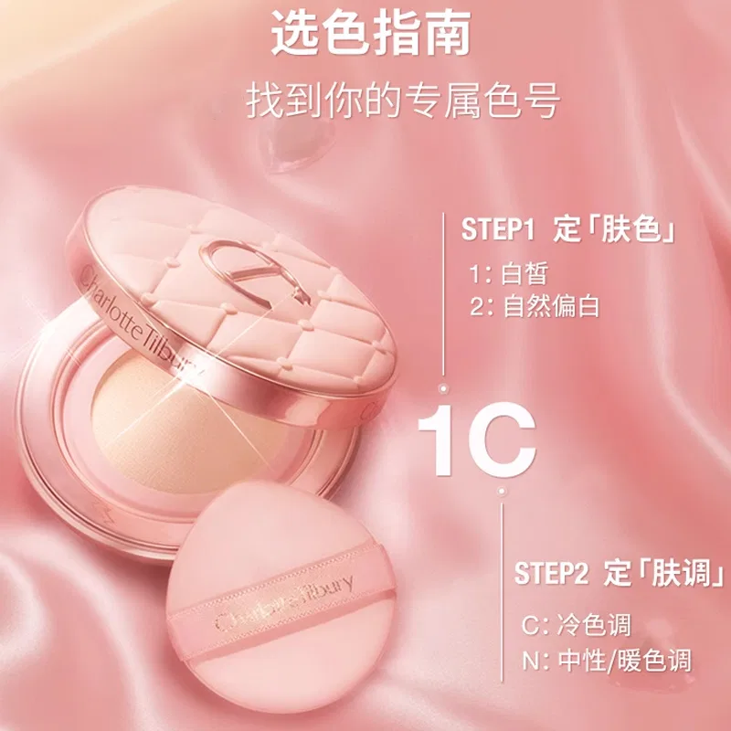 Женский набор для макияжа с воздушной подушкой и тенями для век Pillow Talk Charlotte Tilbury — фото 4