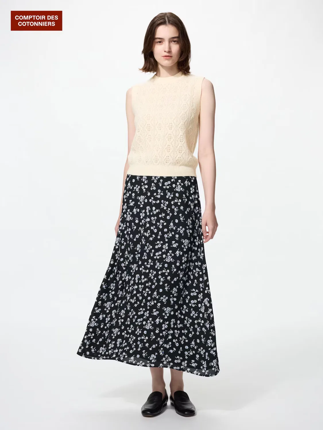 Длинная юбка Uniqlo, принт, черный