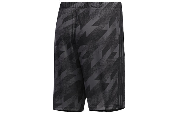 Шорты men's neo c shorts sports shorts black Adidas, черный — фото 2