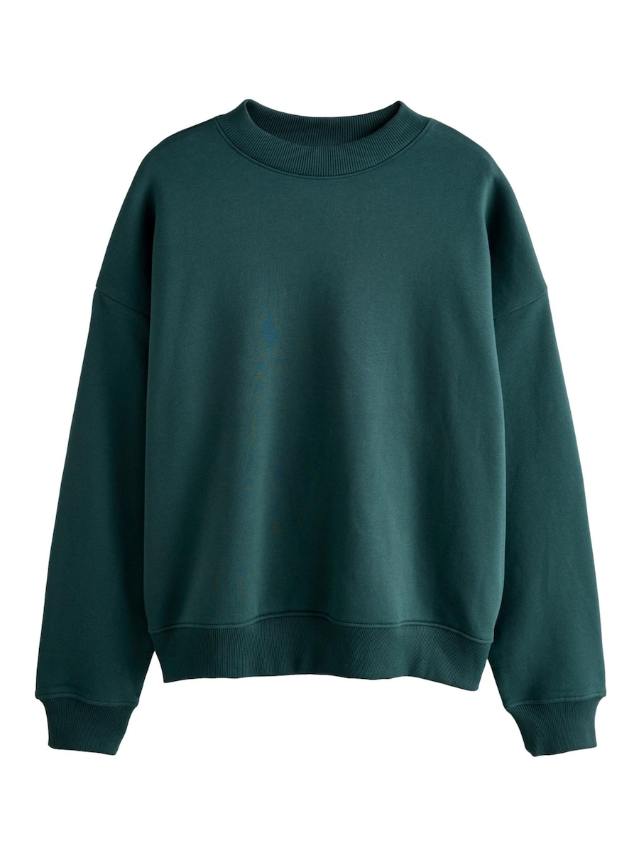 

Толстовка Next, темно-зеленый