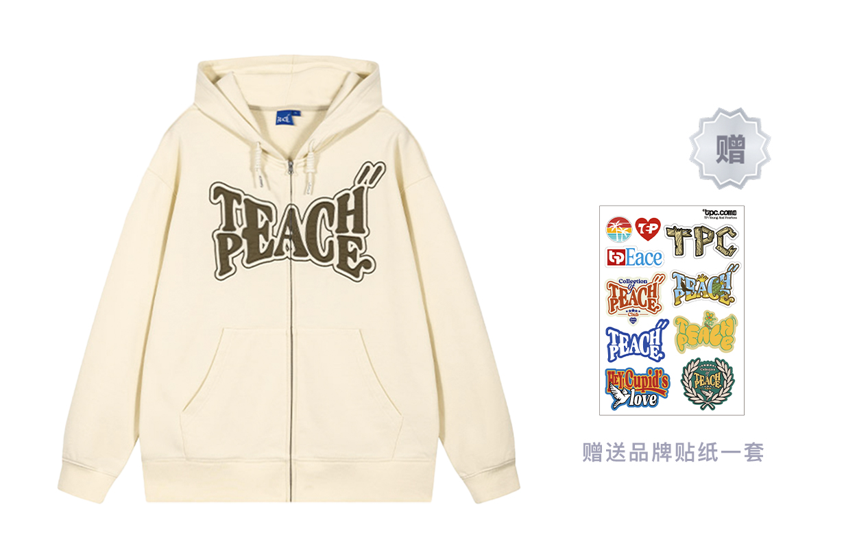 

Утепленная толстовка с капюшоном Unisex Teach Peace, бежевая