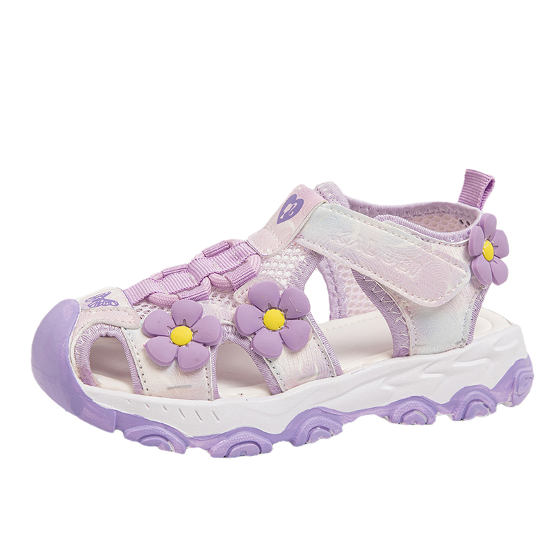 

Детские скейтерские кроссовки Kids TROADLOP, фиолетовый