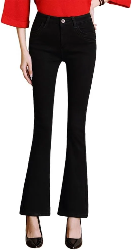 

Женские джинсы скинни утепленные Drasawee