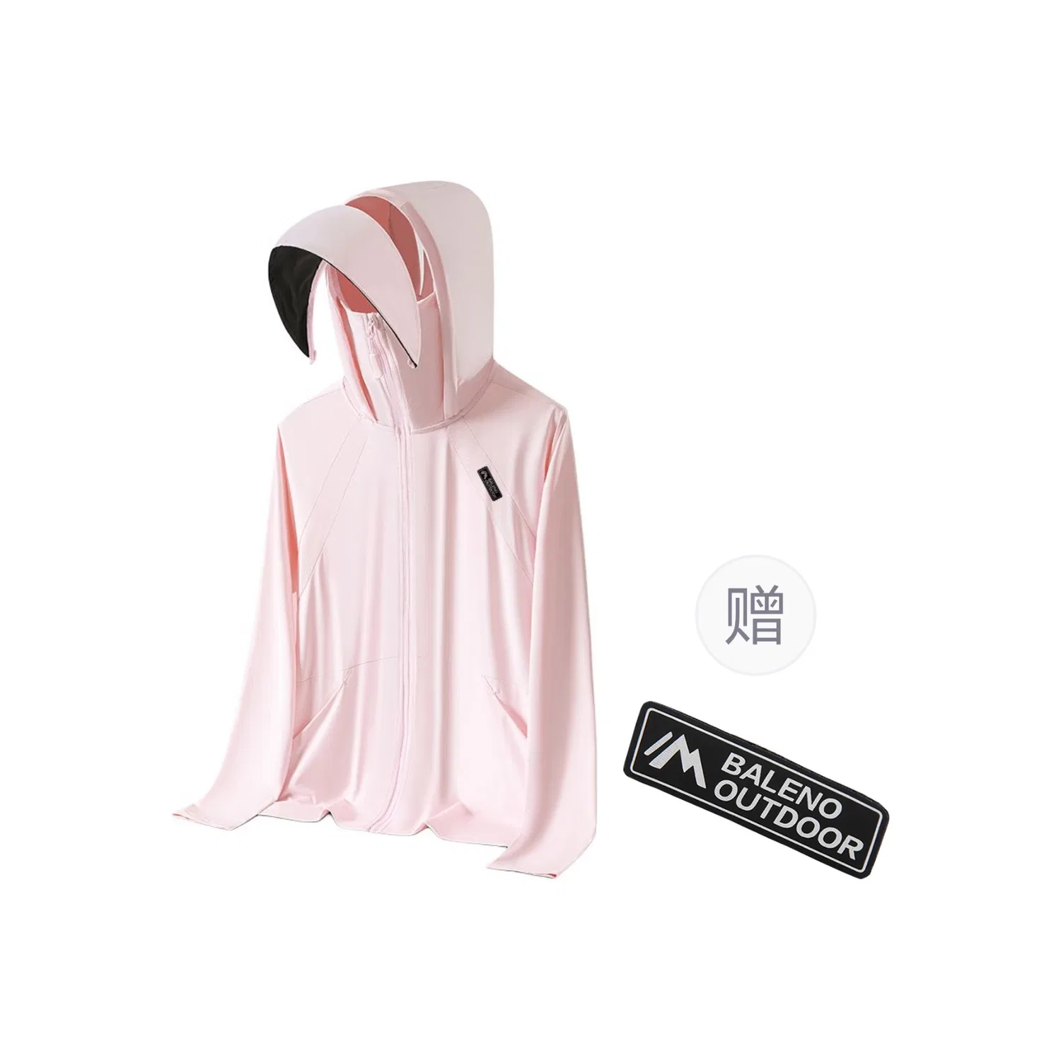 Детская ветровка от солнца BALENO, Mist Pink