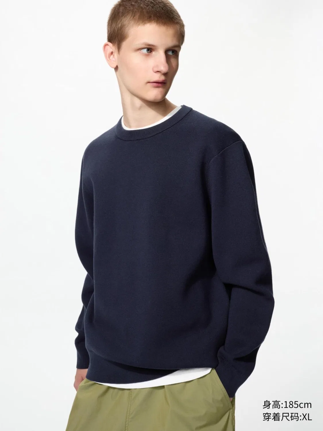 Свитер трикотажный с длинным рукавом Uniqlo, темно-синий