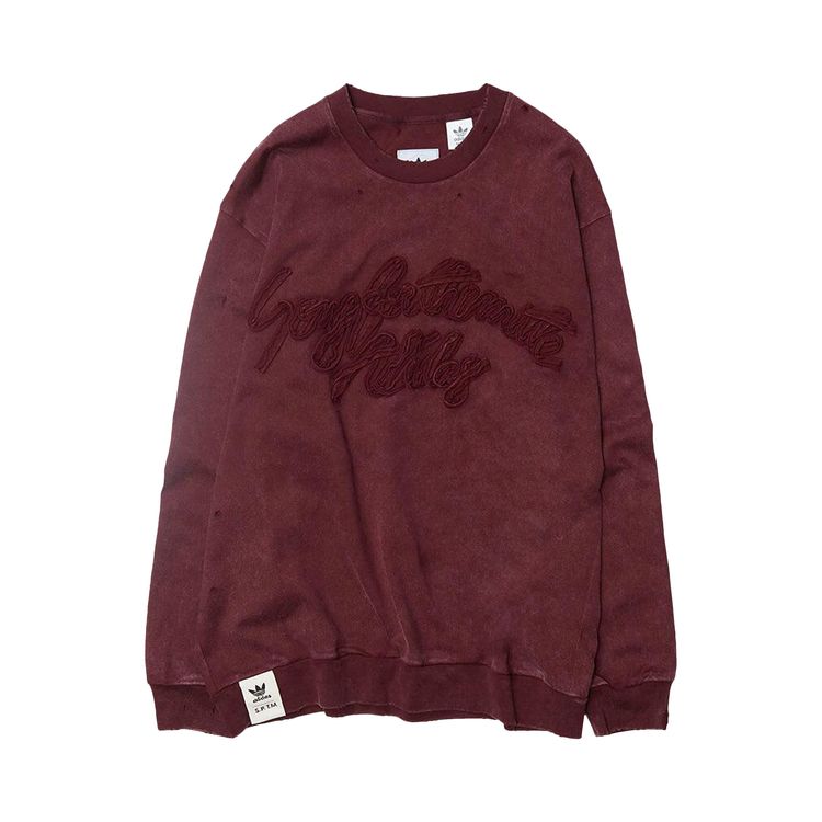 

Футболка adidas x Song For The Mute Long-Sleeve Tee Maroon, красный