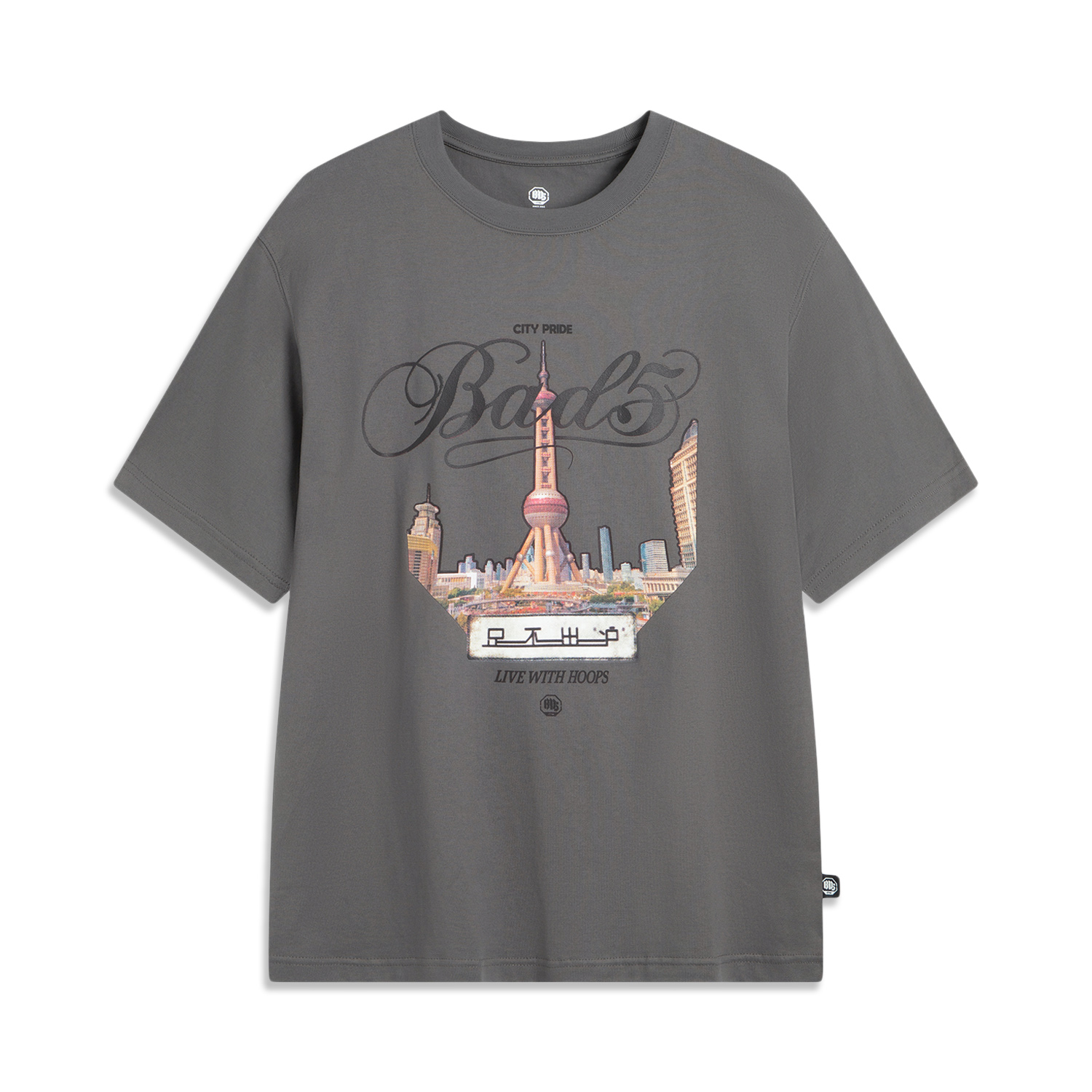 

Футболка BadFive мужская coal smoke gray LINING, серый