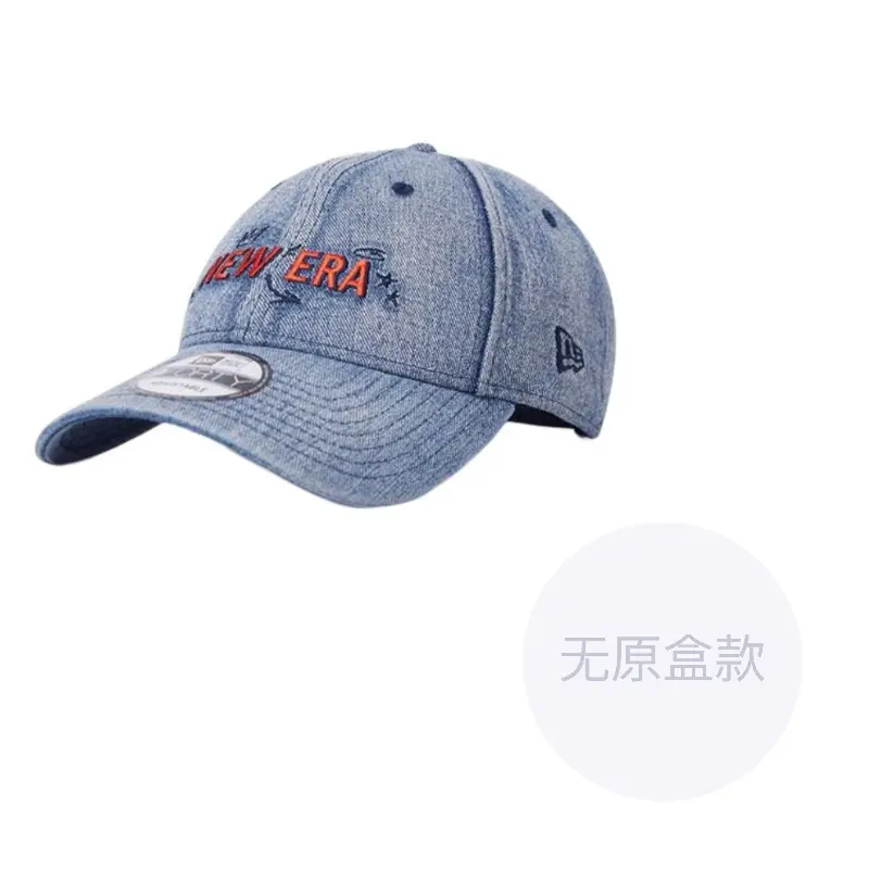 

New Era Бейсболка унисекс джинсовая синяя, Denim Blue