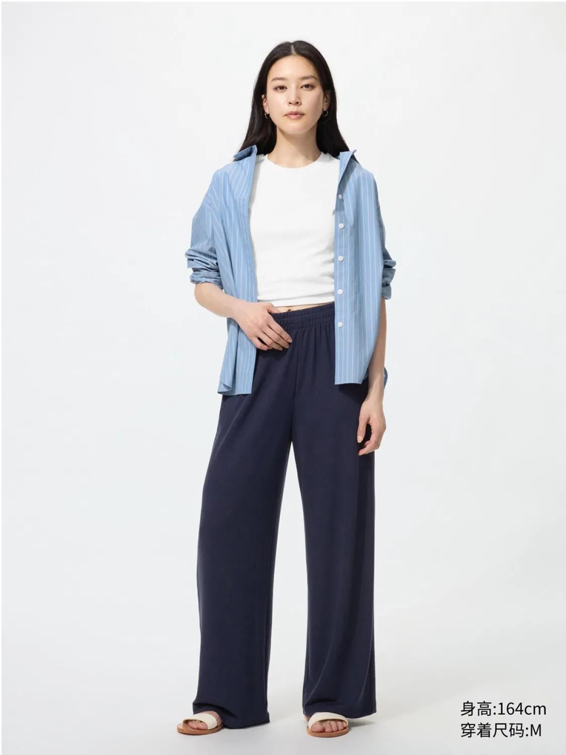 Брюки мягкие комфортные Uniqlo, темно-синий