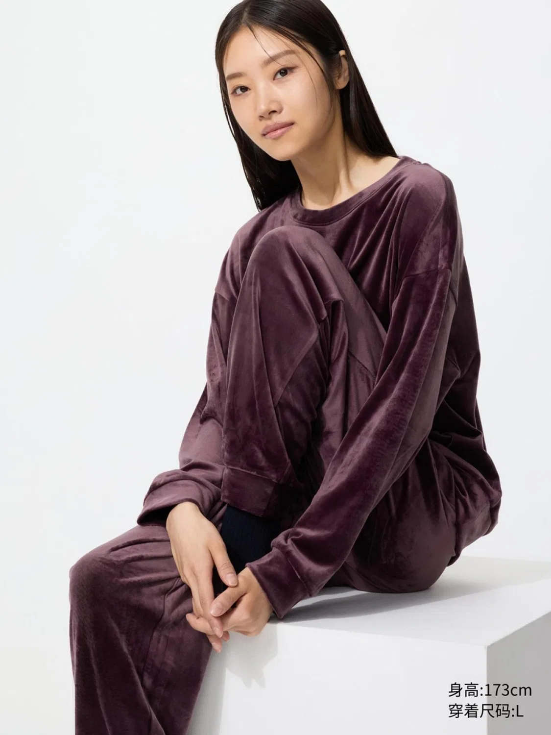 Комплект женский с длинным рукавом и брюками Uniqlo, бордовый