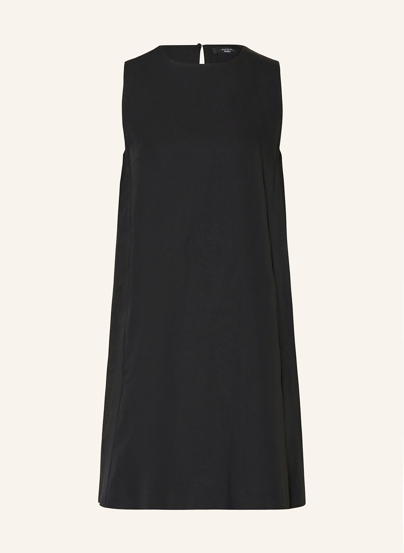 

Платье-Гонщик Weekend Max Mara, черный