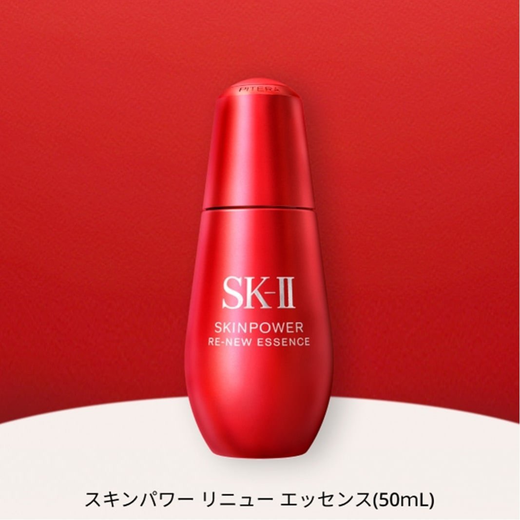 Эссенция SK-II — Skin Power Renew, , F, 50 мл