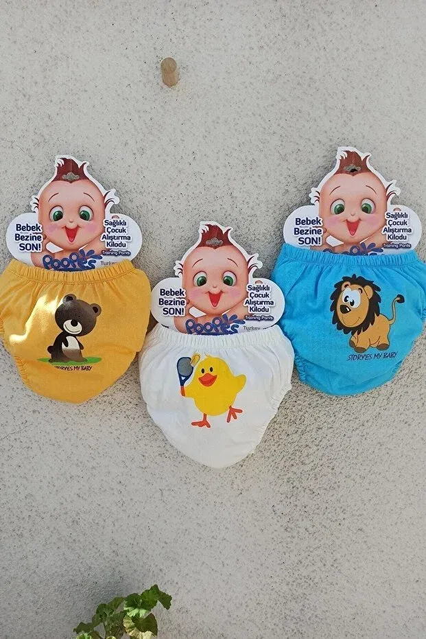 Детские трусы для мальчиков хлопковые Bonbonetti Chocolate Baby&Kids, Yellow — фото 2