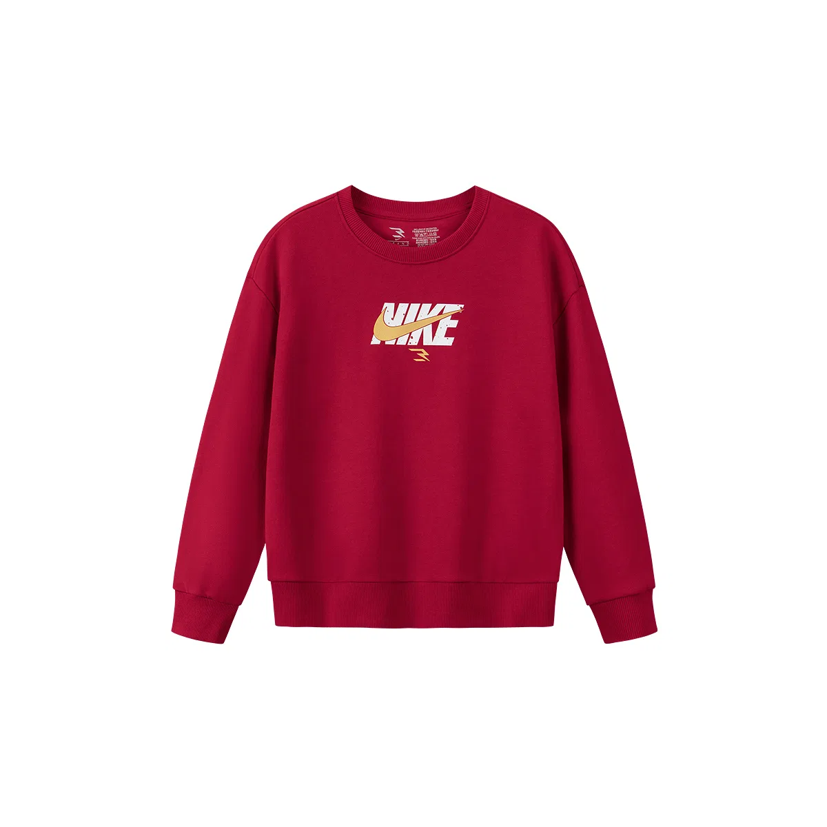 Детский свитшот с круглым вырезом Preppy Red Nike