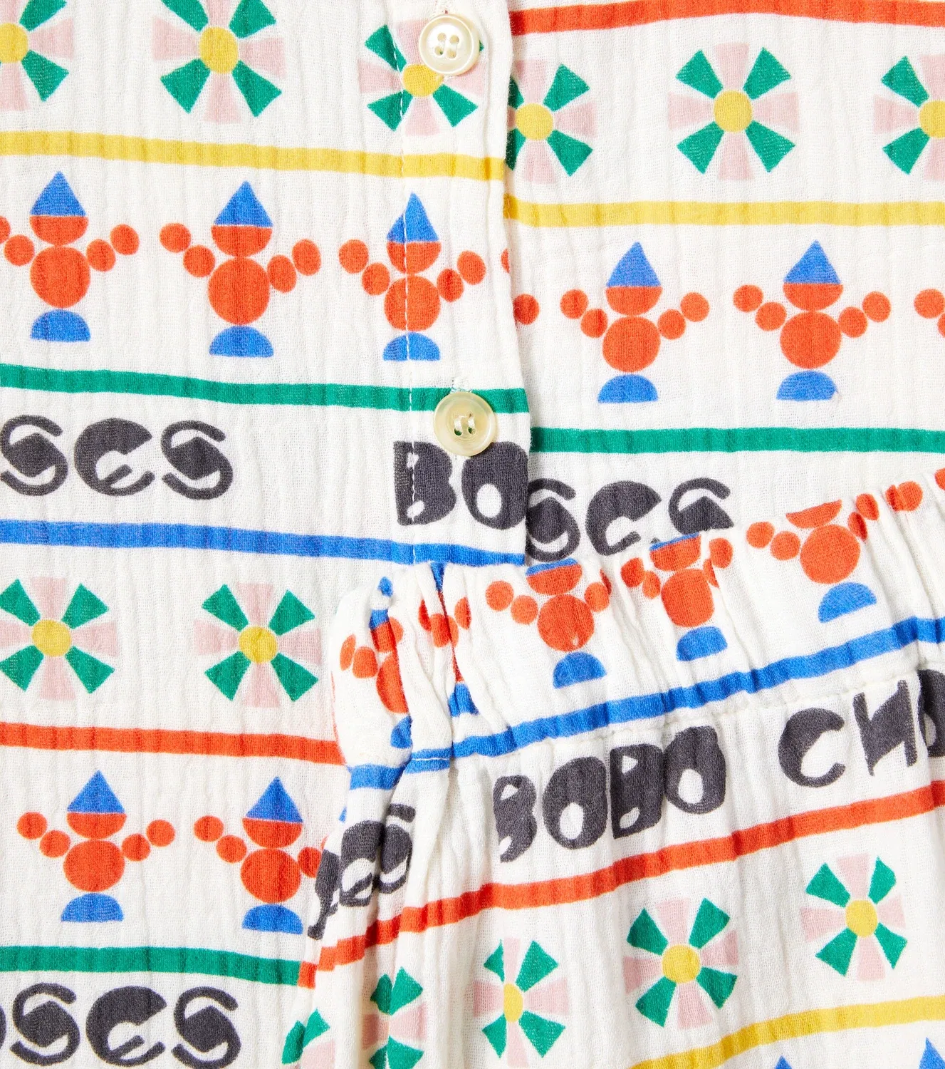 Комплект пижам из органического хлопка с принтом Bobo Choses, белый — фото 2