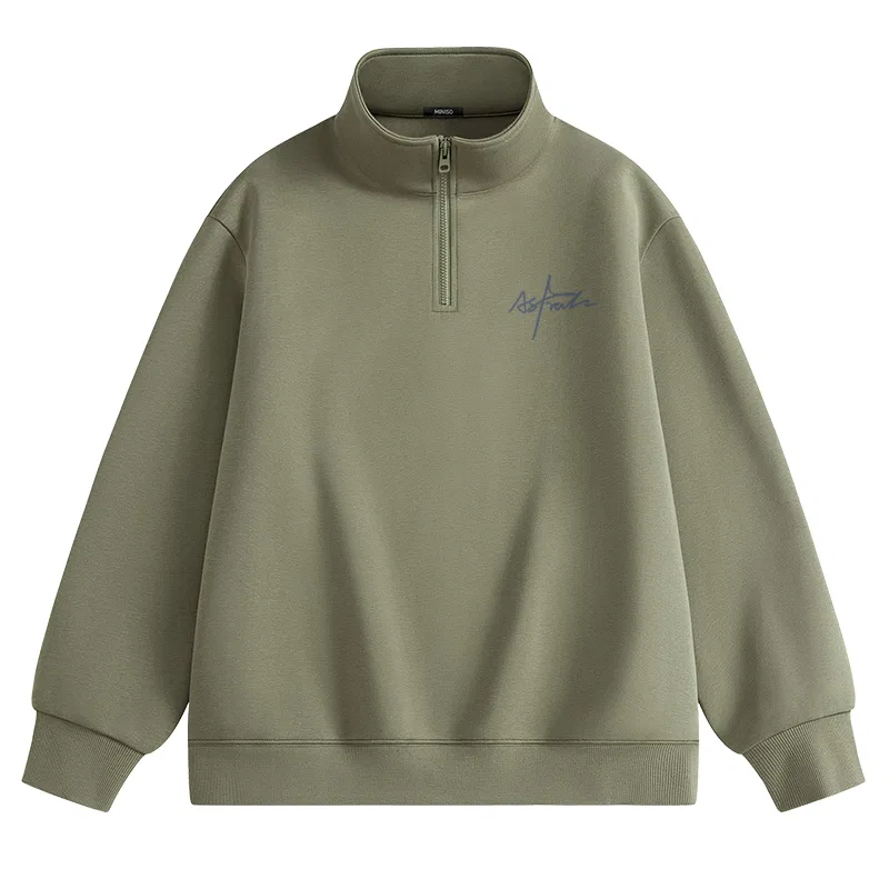 Свитшот детский с воротником-стойкой MINISO, Gray Pea Green
