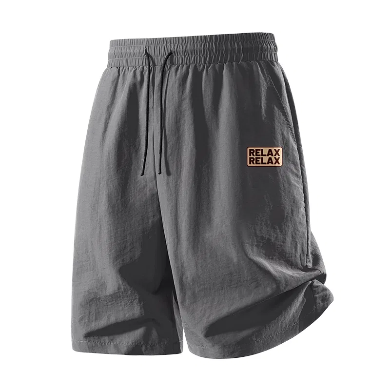 Детские шорты повседневные с логотипом MINISO, Dark Gray