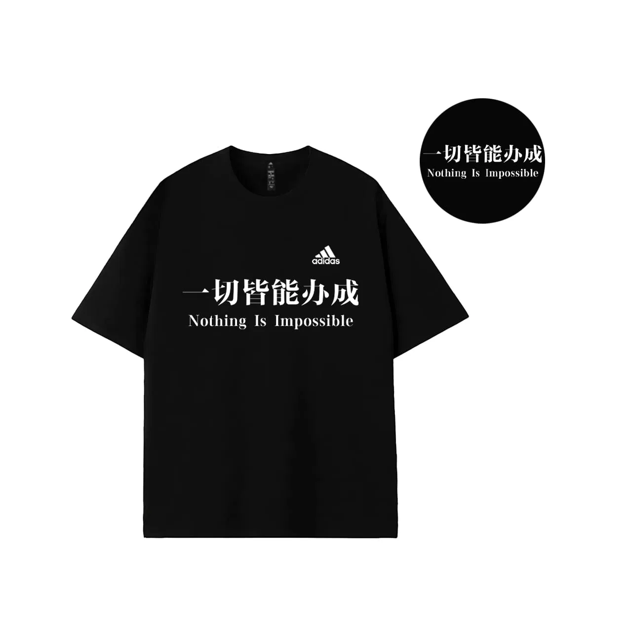 Футболка с принтом, Crew Neck, Adidas, Exclusive-White — фото 4