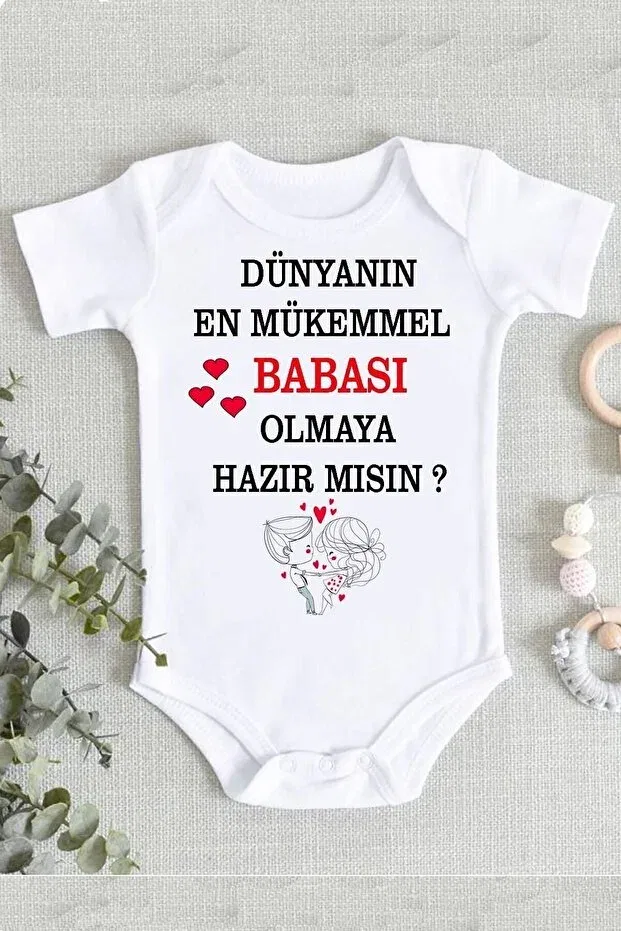 Детское боди-комбинезон для новорожденных с принтом Dad surprise are you ready to be the most perfect father in the world Organic Printed Bodysuit Generic Brands, White