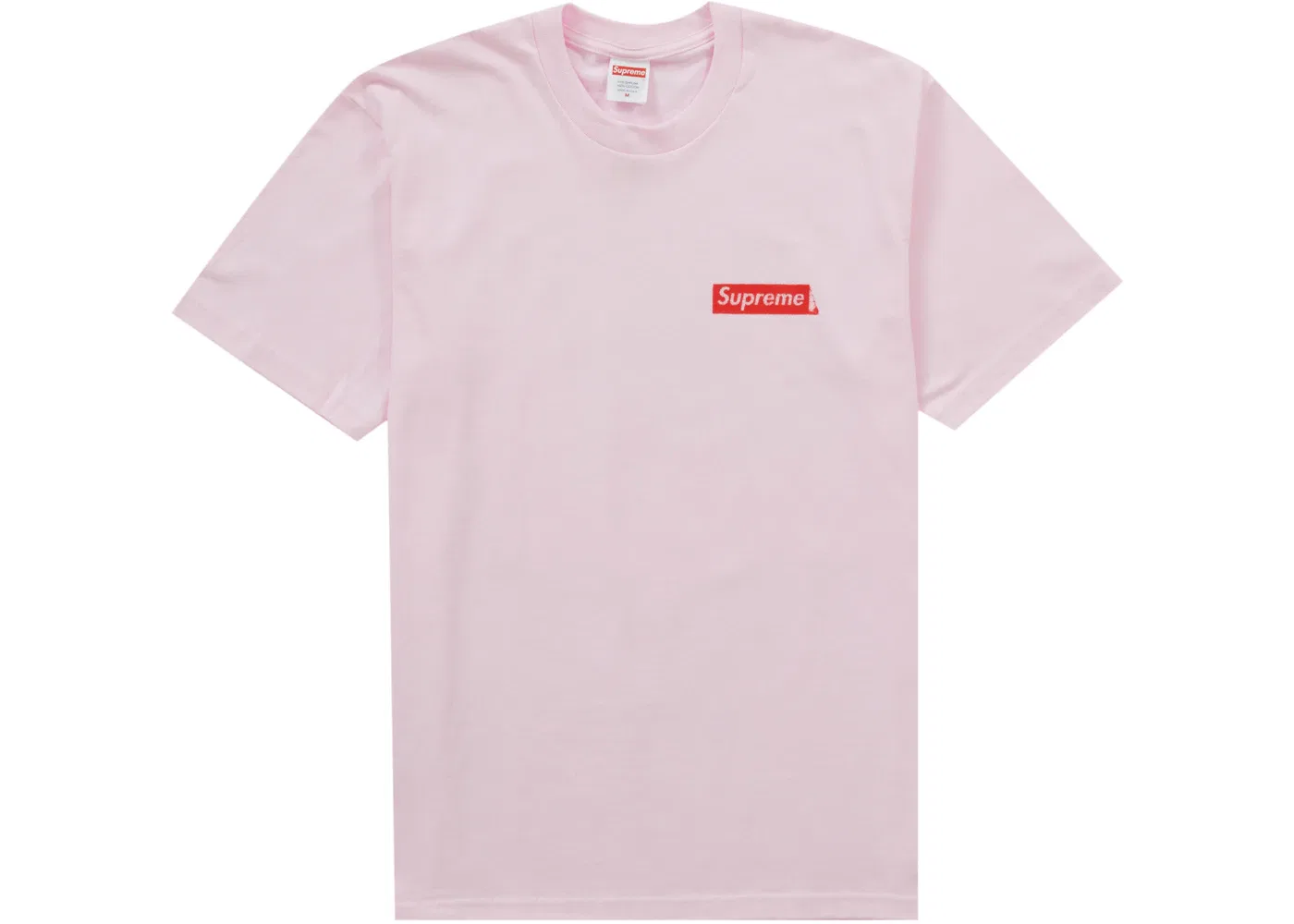 Мужская футболка с принтом Supreme Body Snatchers Tee, Light Pink — фото 2