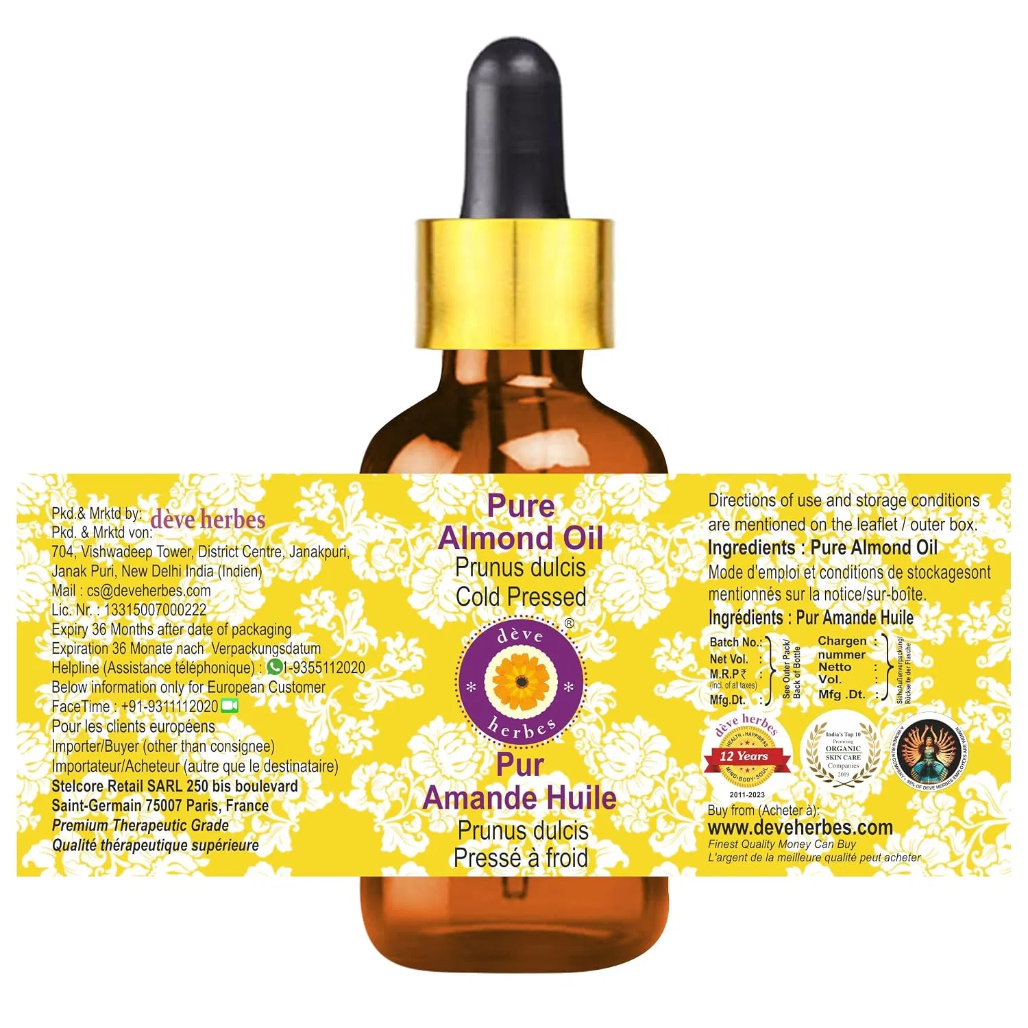 Масло миндальное Pure Almond Oil, Deve Herbes, 15 мл — фото 2