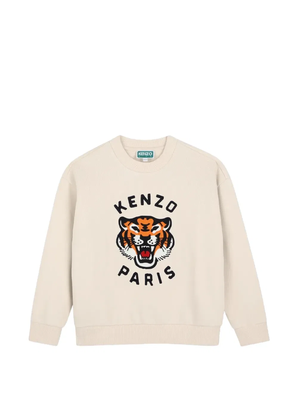 Свитер с принтом Tiger Kenzo Kids, бежевый