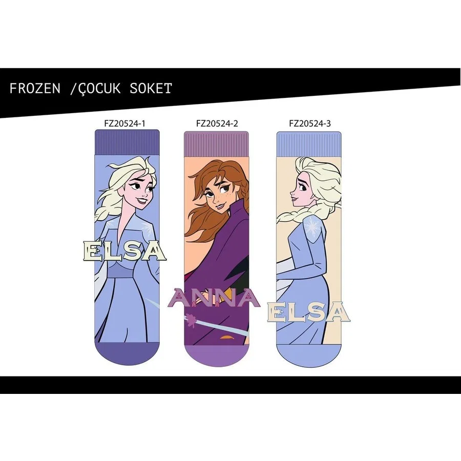 Детские носки-соксы с принтом Frozen Elsa Anna Çimpa, Бежевый