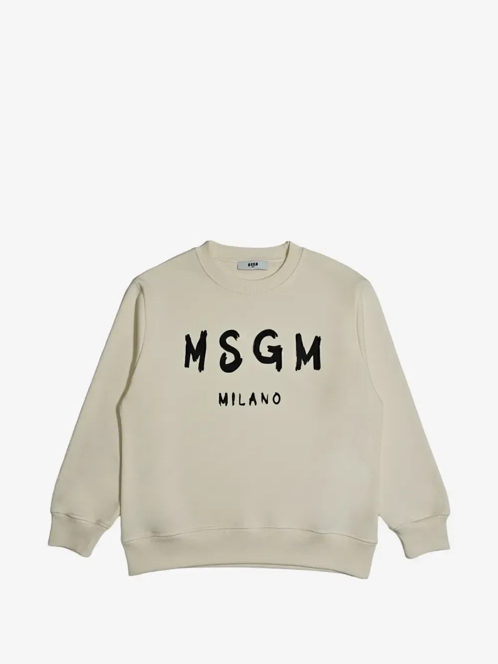 Свитер с логотипом MSGM Kids, бежевый