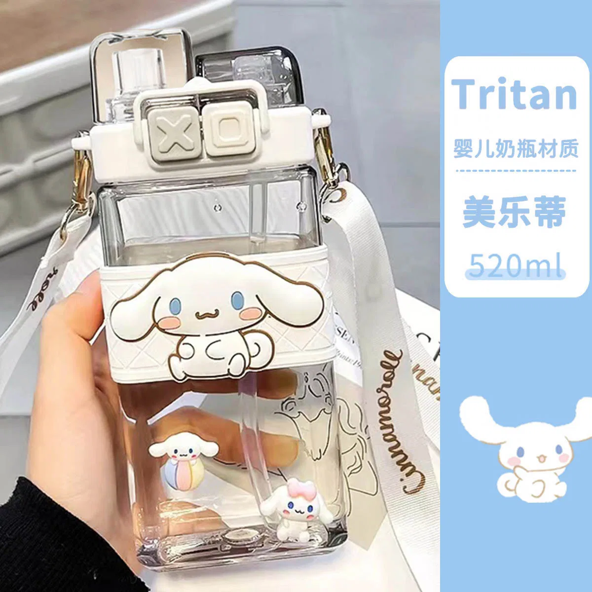 Детская кружка с двойными стенками Sanrio Kuromi Pudding Yellow, 520 мл — фото 4