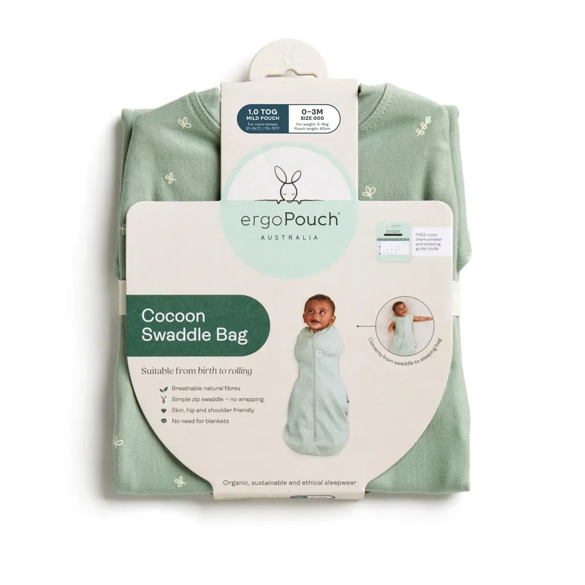 Детский кокон-спальный мешок All Year Cocoon Swaddle Ergopouch, Beige — фото 3