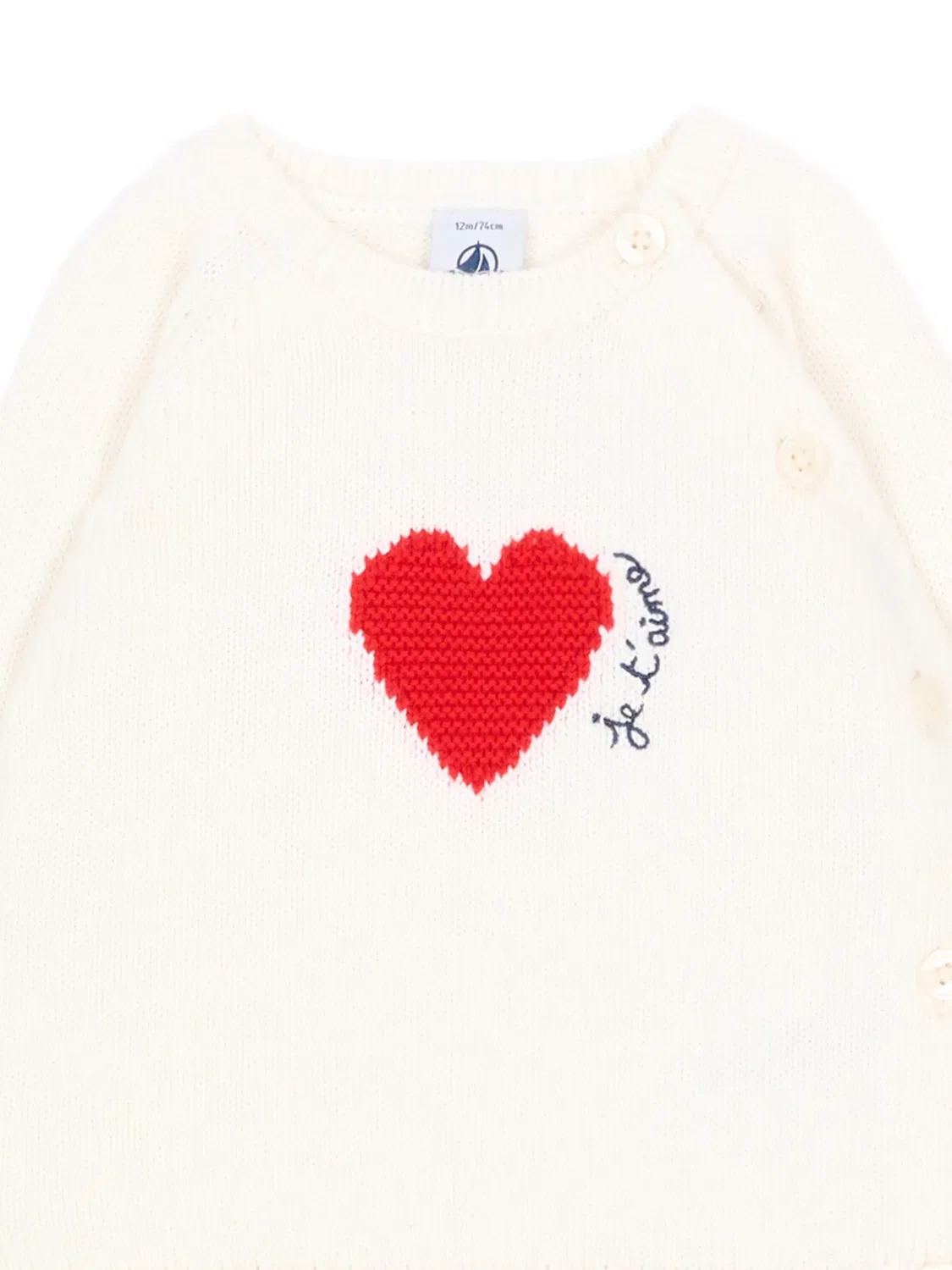 Petit Bateau Трикотажный комплект (джемпер и брюки), белый — фото 3