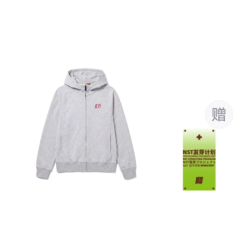 Детский худи с капюшоном Light Heather Gray NSTNEW START