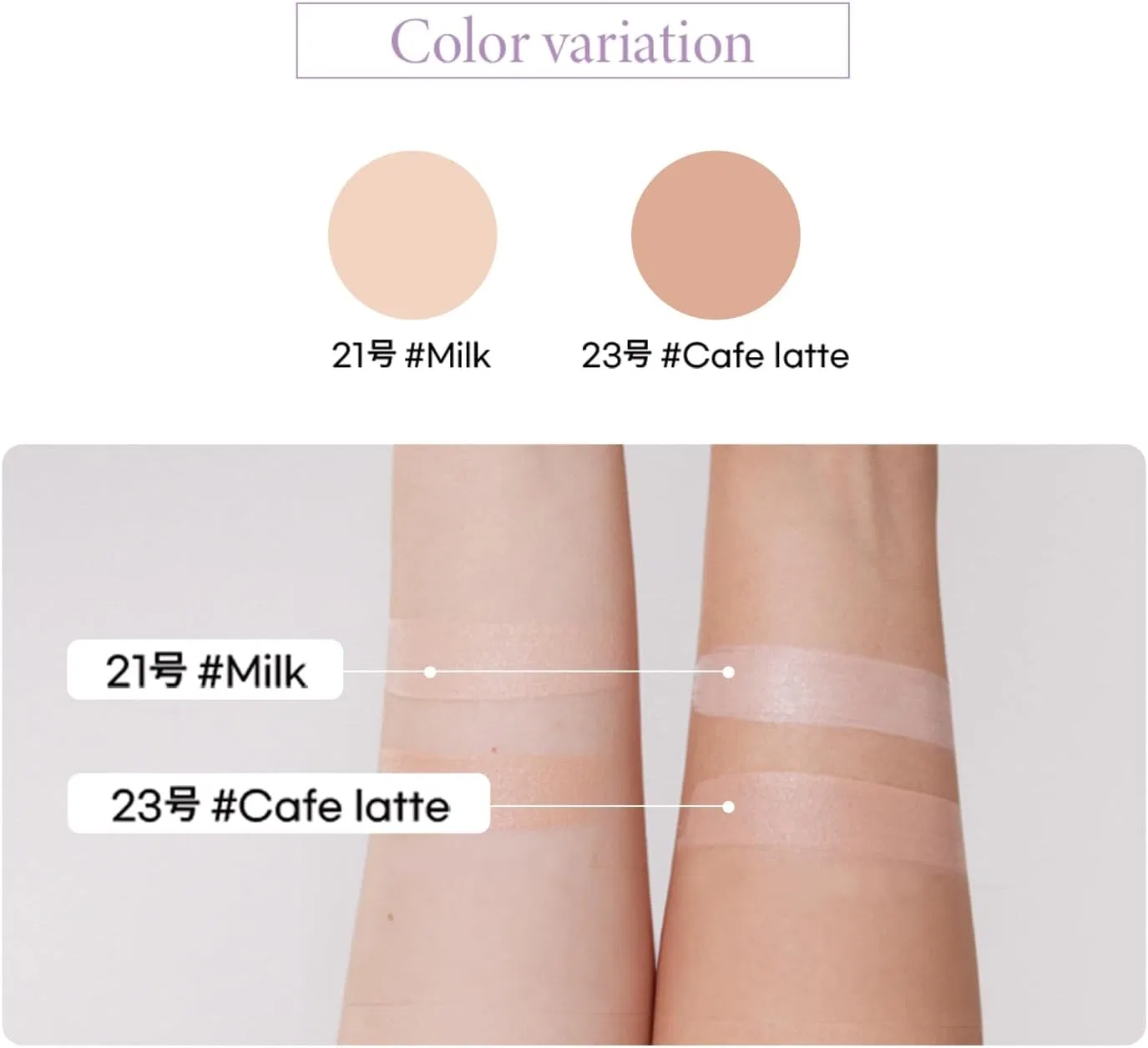 Тональная основа Illun Luminous Cushion Foundation, 15 г, SPF50 PA+++, оттенок Milk 21 — фото 2