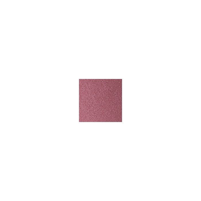

Губная помада Barra de Labios I'm Matt Pupa Milano, 31